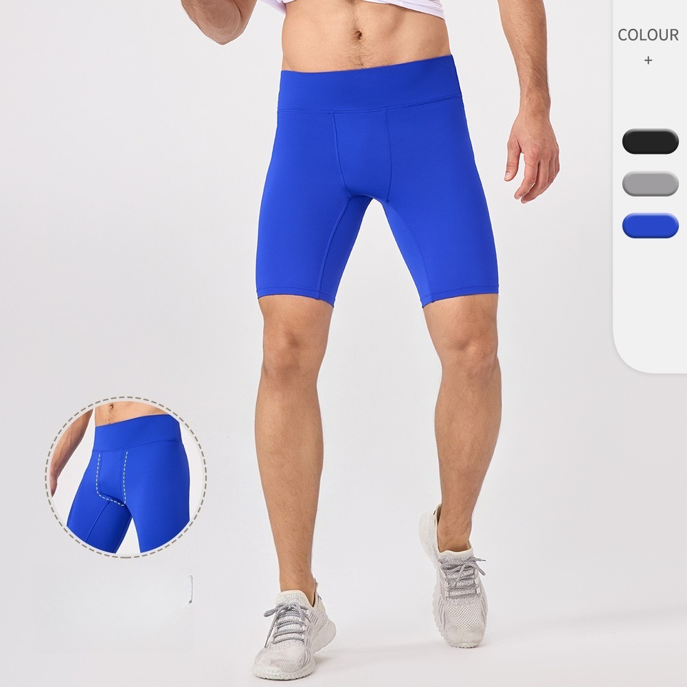 Yoga Fitness Stretching - Men 5 Inch Compression Yoga Shorts