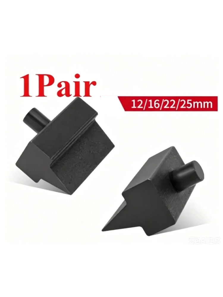Head Racket Boom - 1 Pair Hydraulic Steel Bar Shear