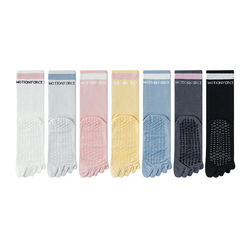 Jump Rope - Summer Women Yoga Fitness Five-finger Yoga
