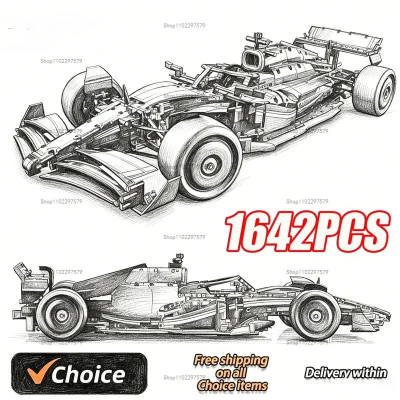 Victor Racket Jetspeed - Brand New 1:8 Scale 67CM Technology