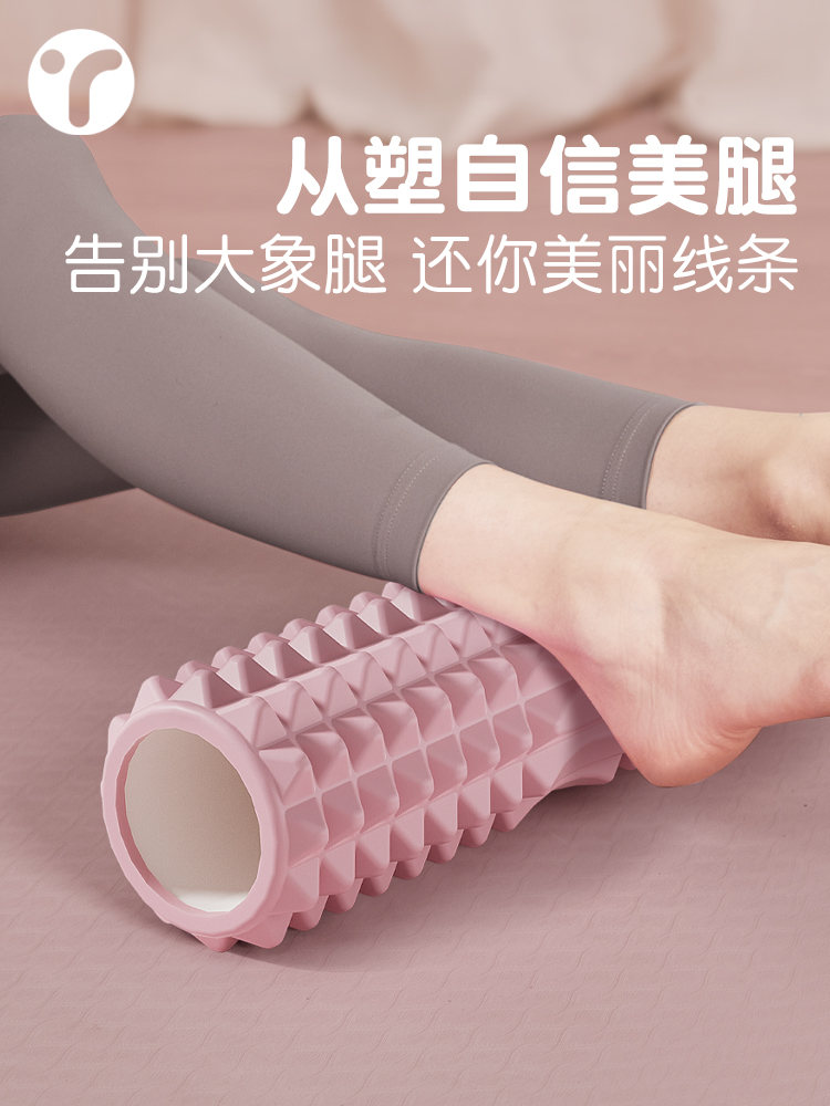 Solid Foam Shaft Mace Massage  - огляд і ціна Yoga Fitness Stretching