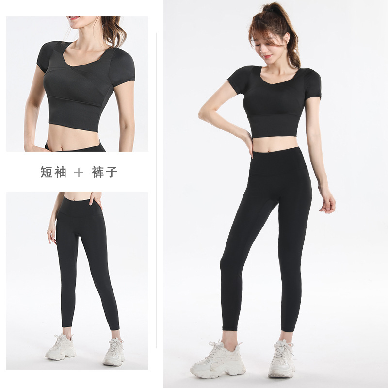 Quick Dry Set Sports Top With  - огляд і ціна Yoga & Fitness With Faye The Well Being Studio Abbots Langley