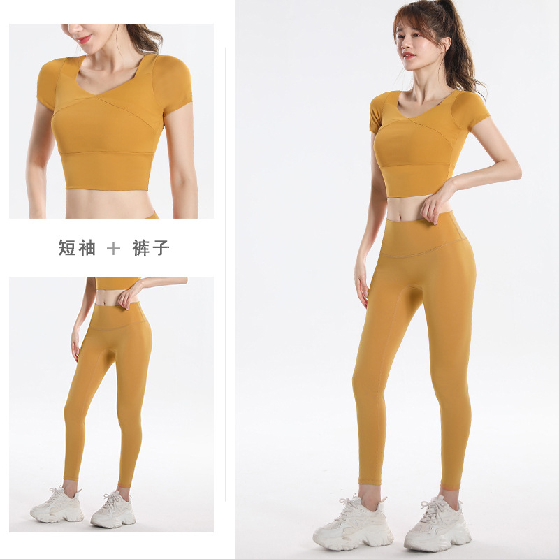Quick Dry Set Sports Top With  - огляд і ціна Yoga & Fitness With Faye The Well Being Studio Abbots Langley
