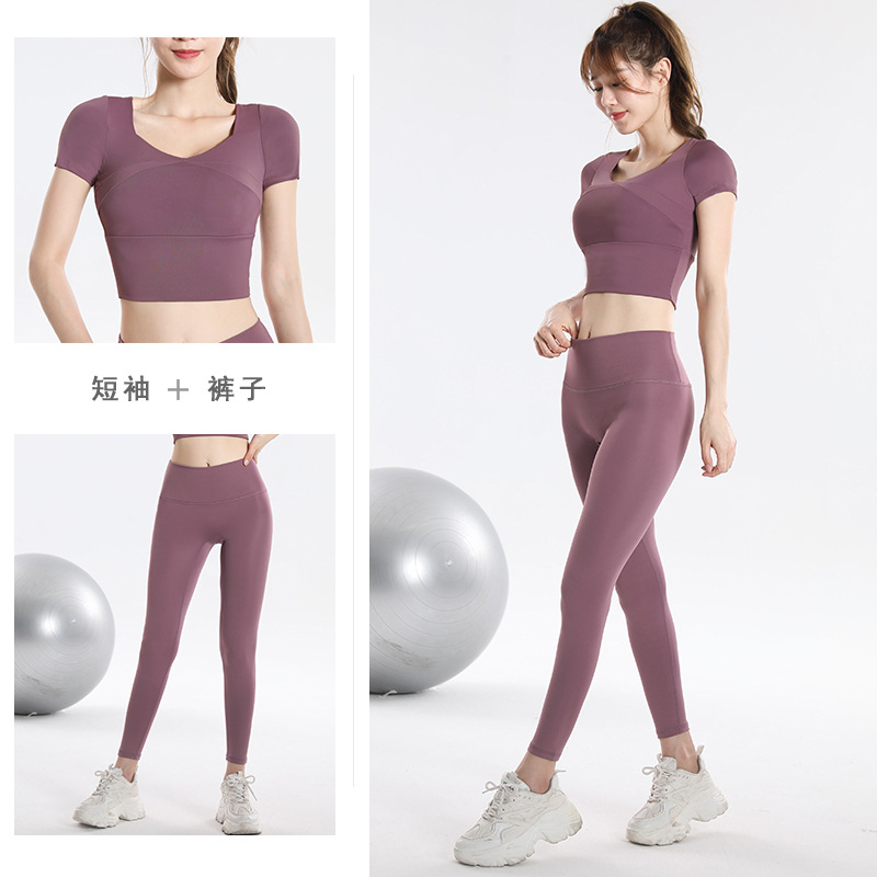 Quick Dry Set Sports Top With  - огляд і ціна Yoga & Fitness With Faye The Well Being Studio Abbots Langley