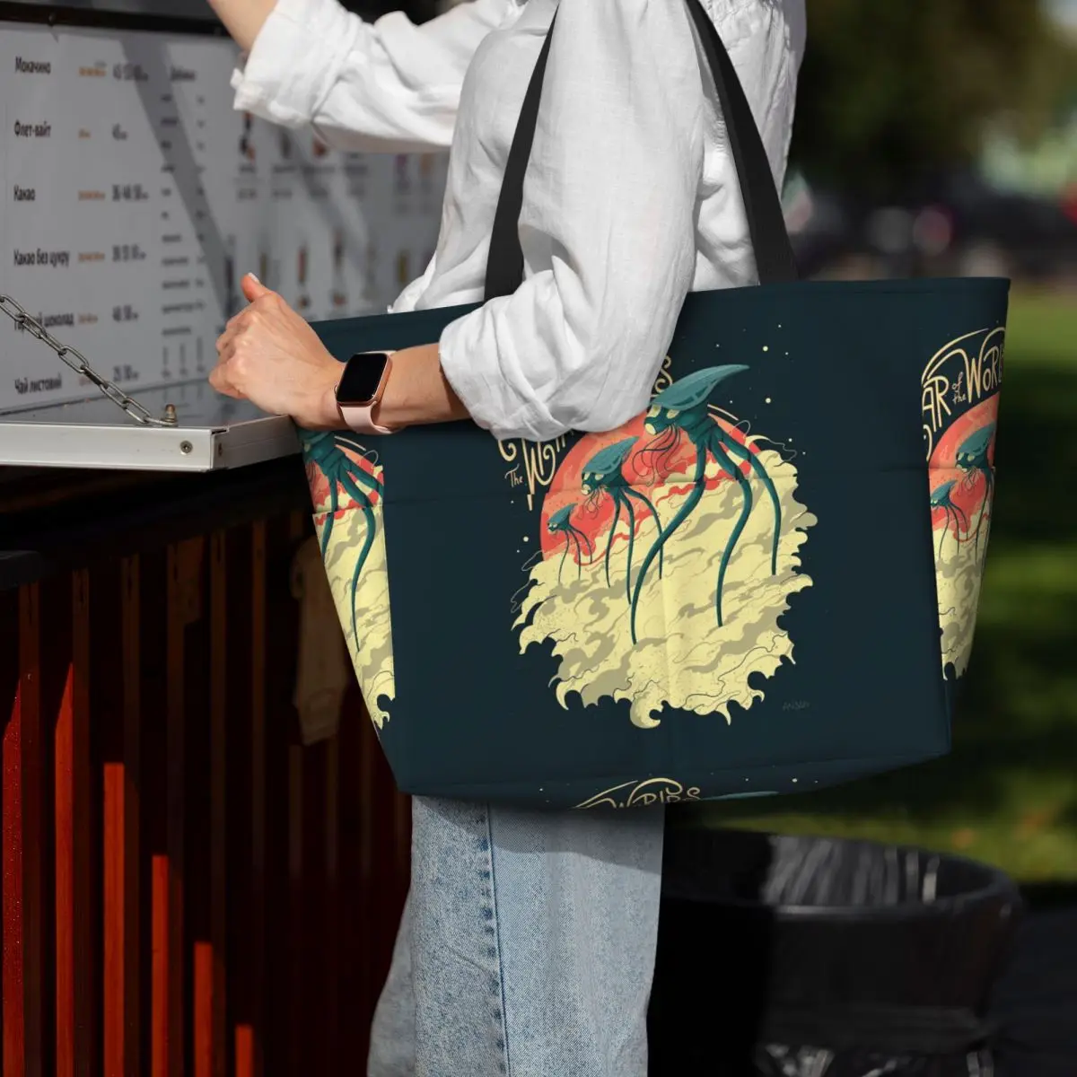 War Of The Worlds Beach Tote B - огляд і ціна Yoga Fitness World