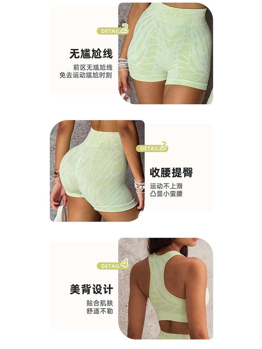 Summer Women's Clothing Sexy O - огляд і ціна Yoga & Fitness With Faye The Well Being Studio Abbots Langley